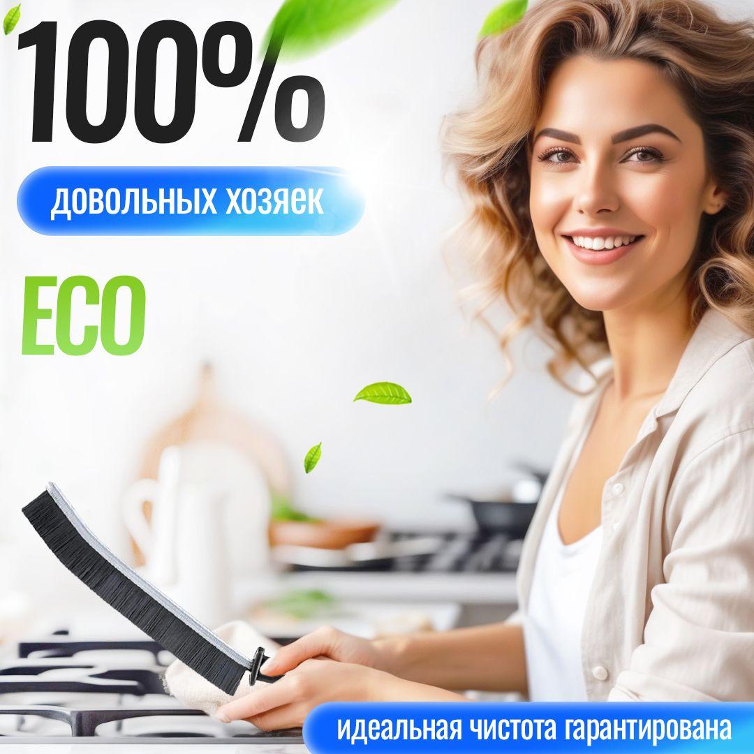 https://cdn1.ozone.ru/s3/multimedia-1-l/7114160325.jpg