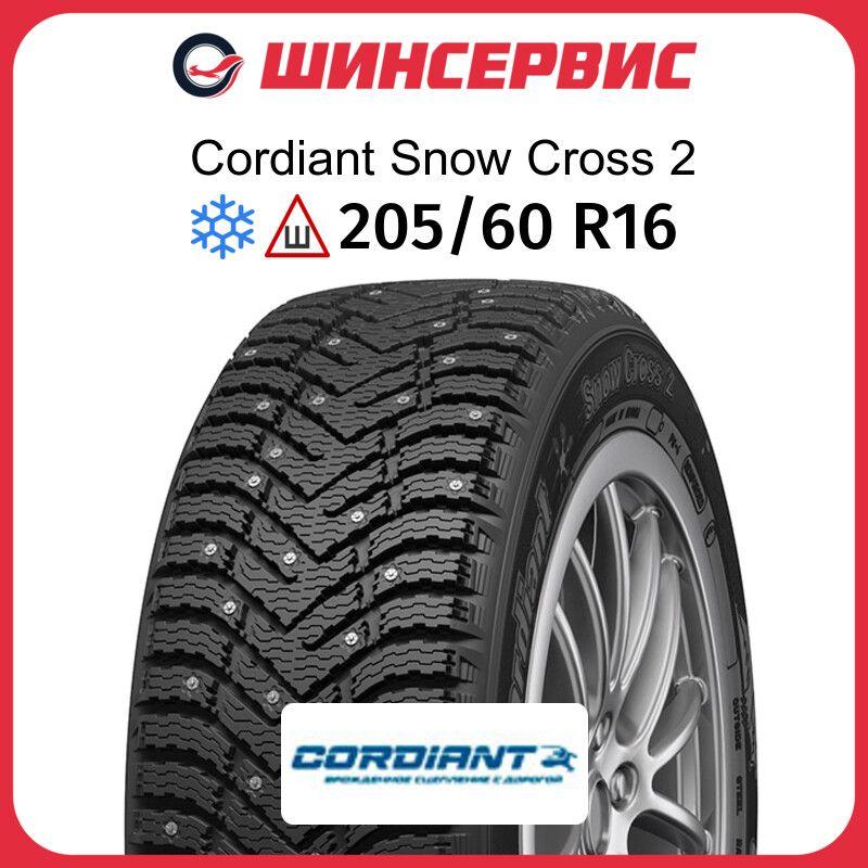 Cordiant Snow Cross 2 Шины  зимние 205/60  R16 96T Шипованные