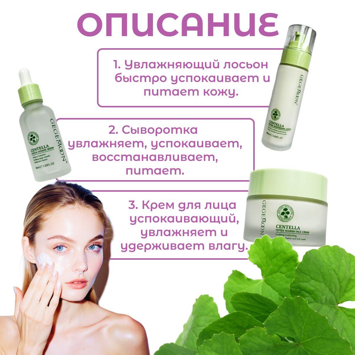 https://cdn1.ozone.ru/s3/multimedia-1-l/7115258469.jpg