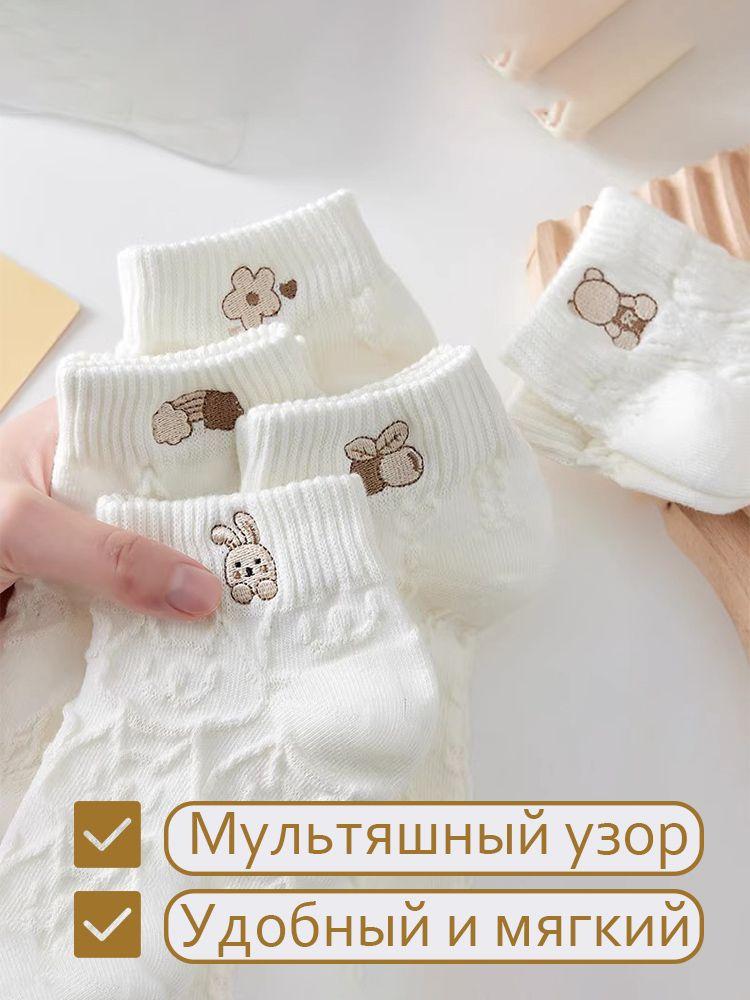 https://cdn1.ozone.ru/s3/multimedia-1-l/7115700549.jpg