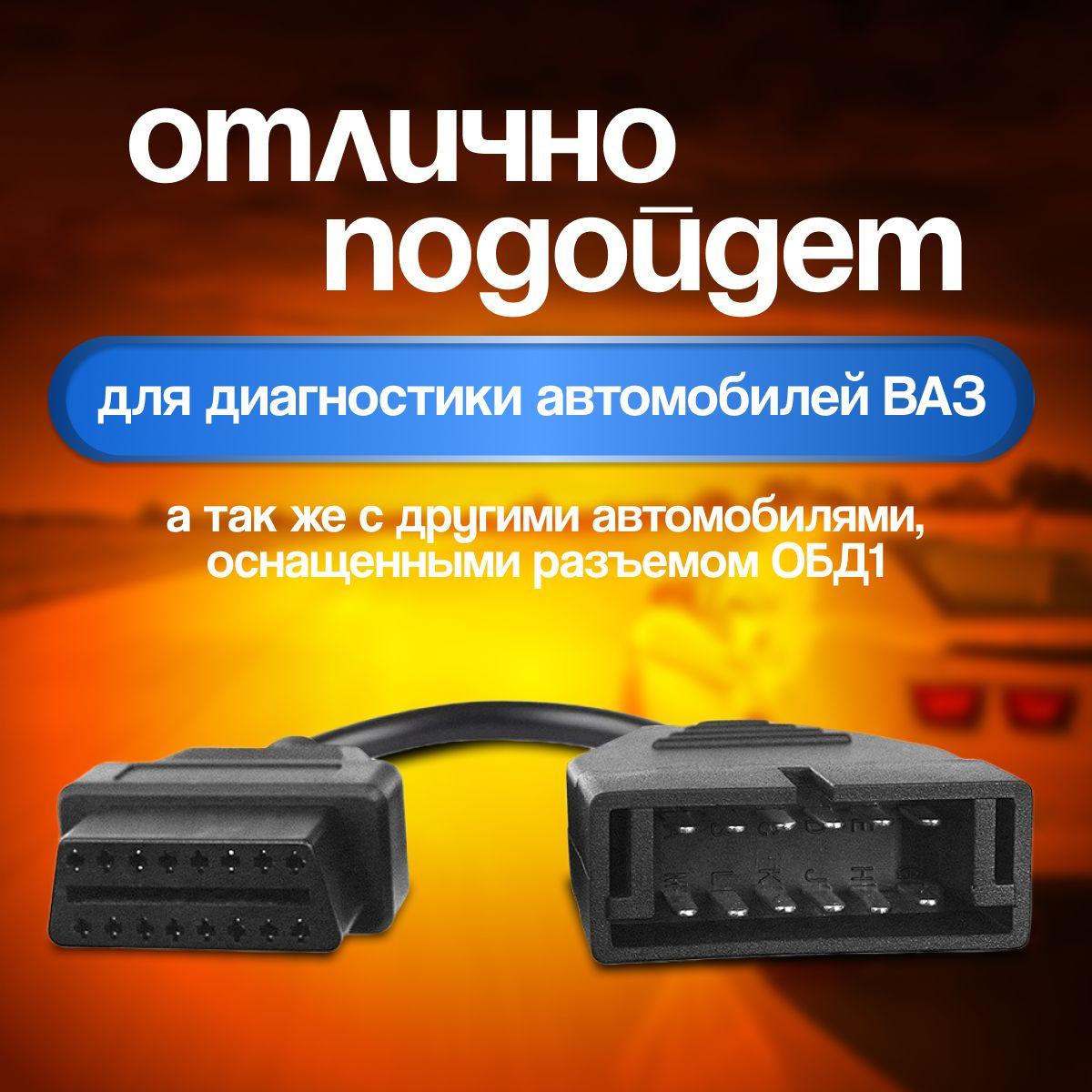 https://cdn1.ozone.ru/s3/multimedia-1-l/7116669309.jpg