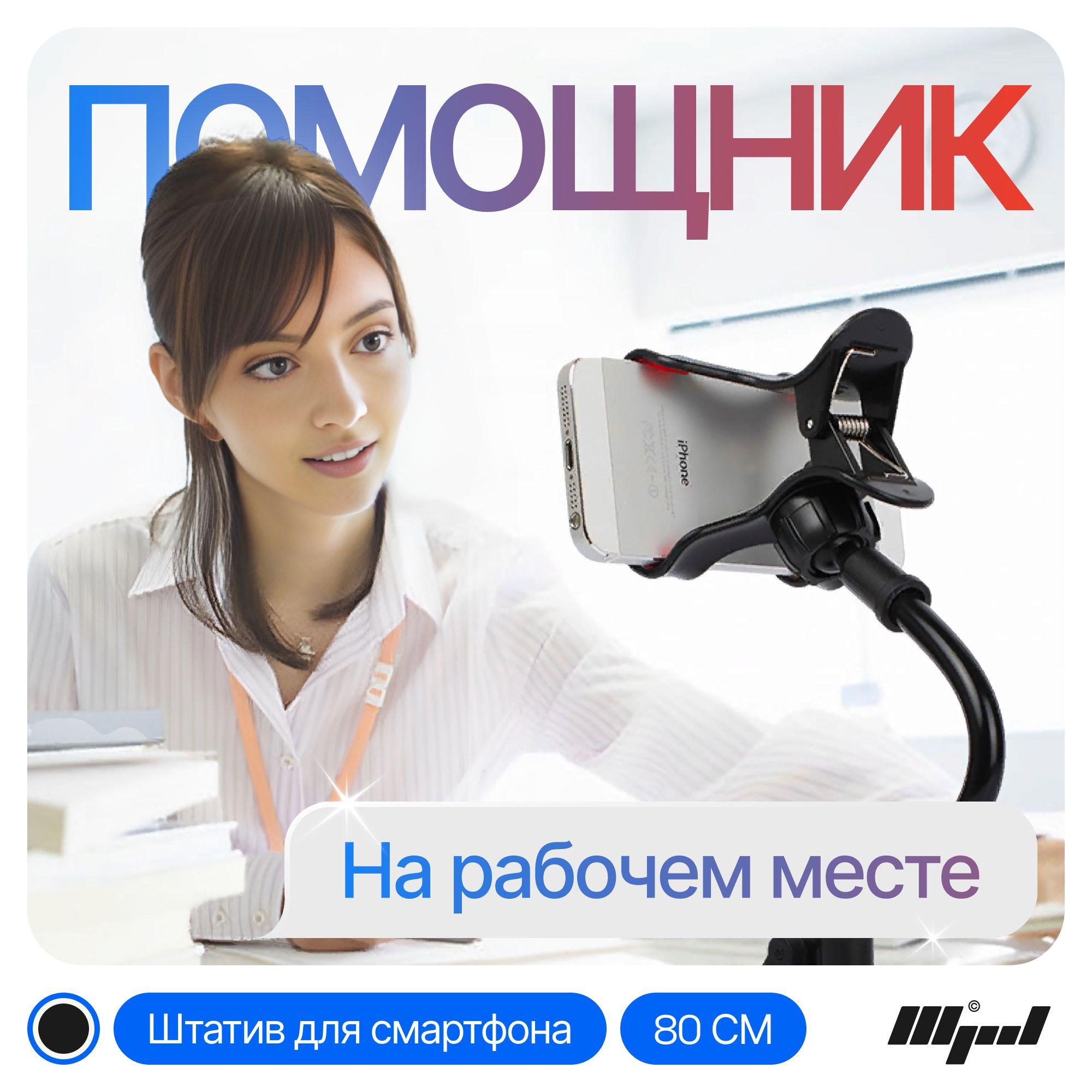 https://cdn1.ozone.ru/s3/multimedia-1-l/7116993777.jpg