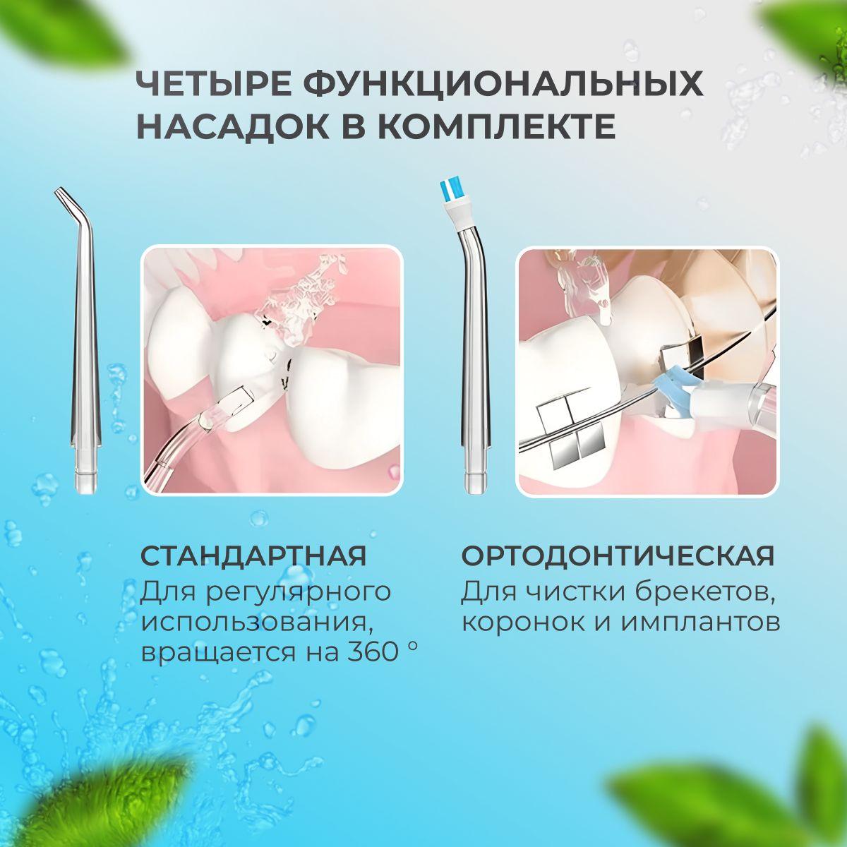 https://cdn1.ozone.ru/s3/multimedia-1-l/7118040981.jpg