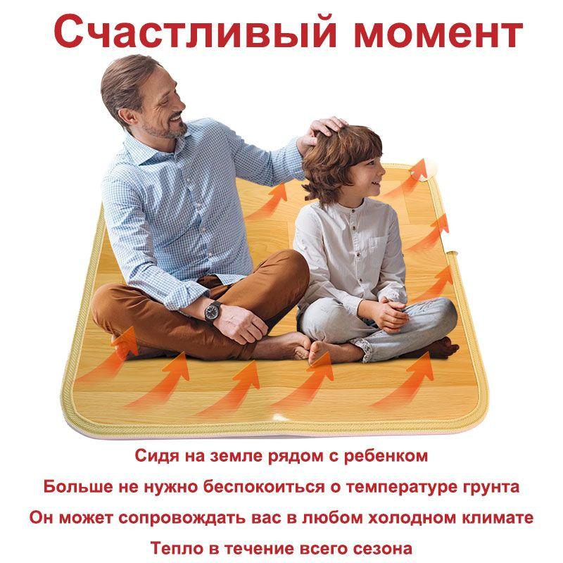 https://cdn1.ozone.ru/s3/multimedia-1-l/7118565357.jpg