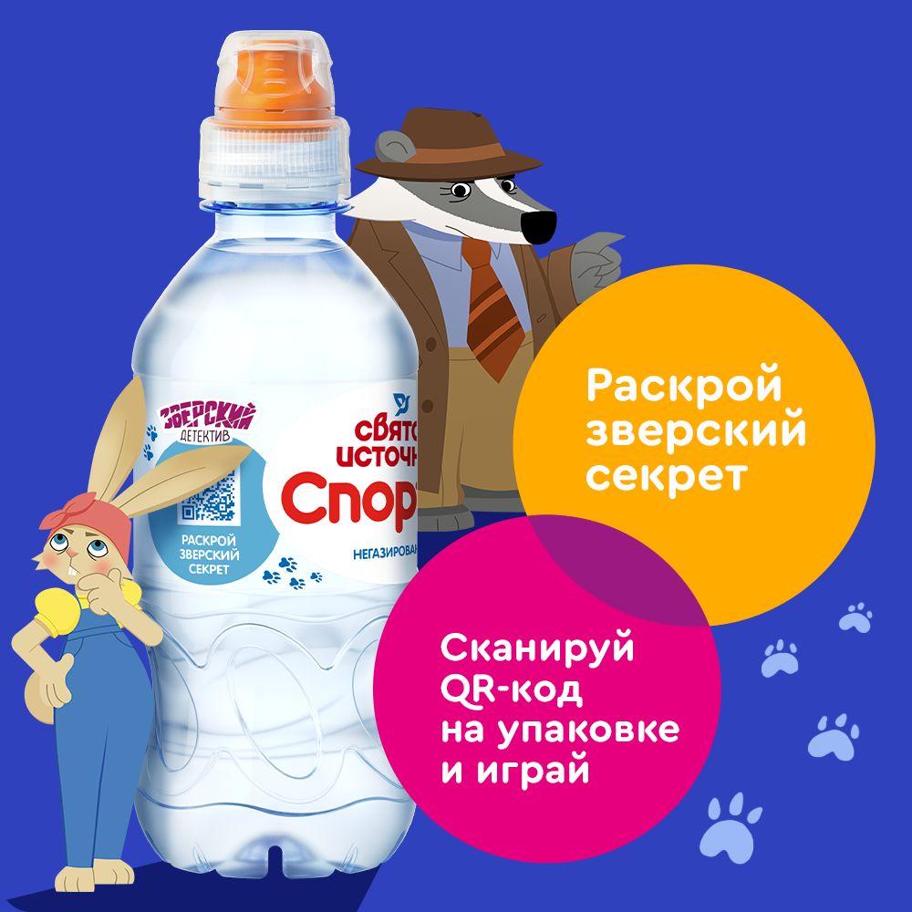 https://cdn1.ozone.ru/s3/multimedia-1-l/7118782821.jpg