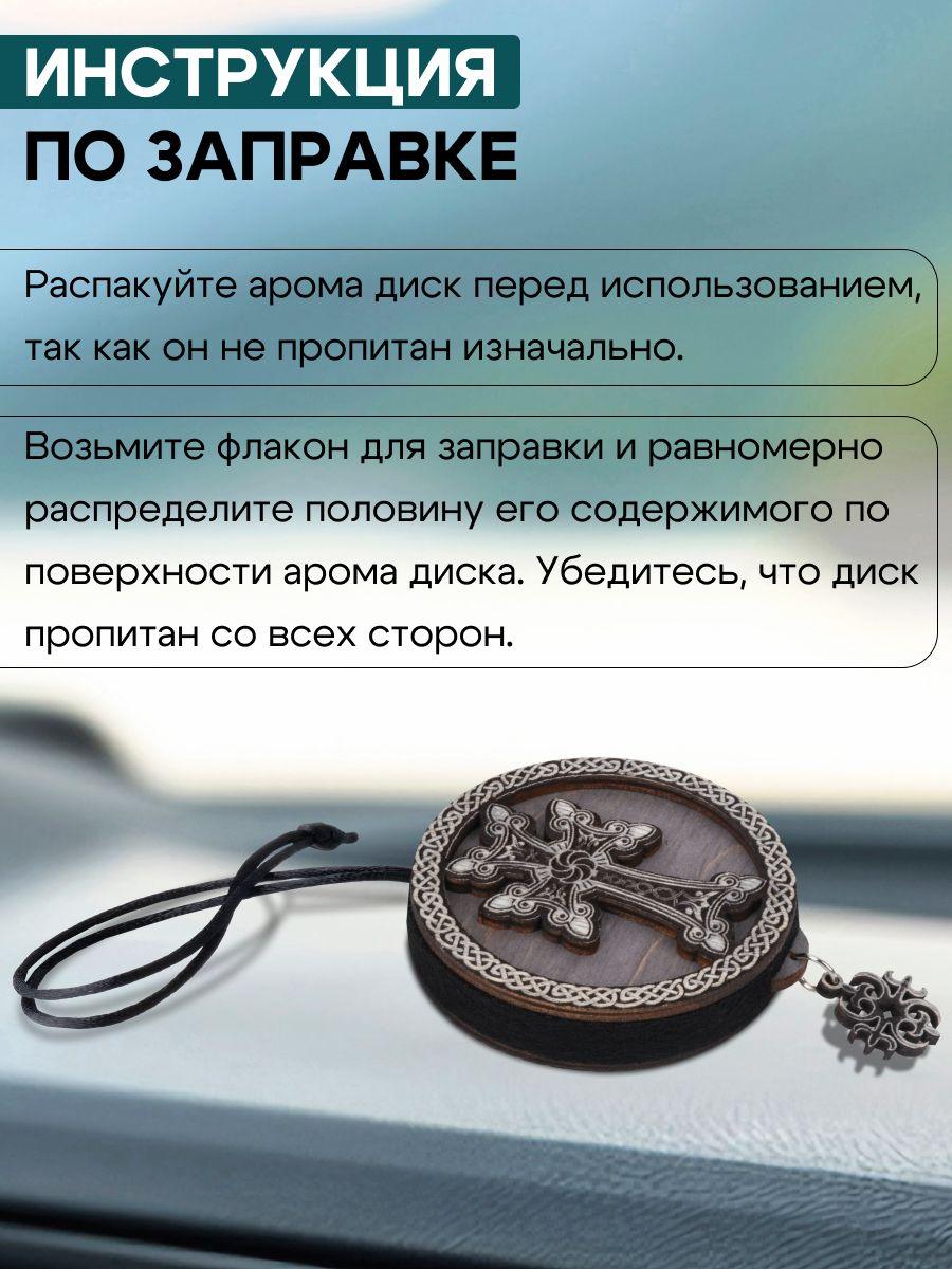 https://cdn1.ozone.ru/s3/multimedia-1-l/7120339473.jpg