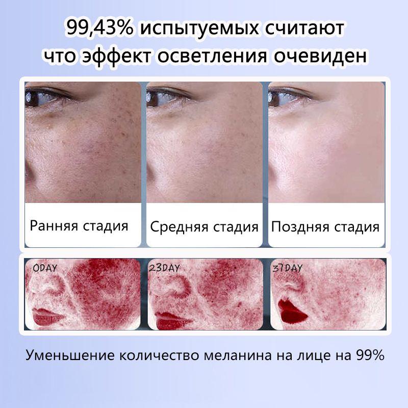 https://cdn1.ozone.ru/s3/multimedia-1-l/7121061633.jpg