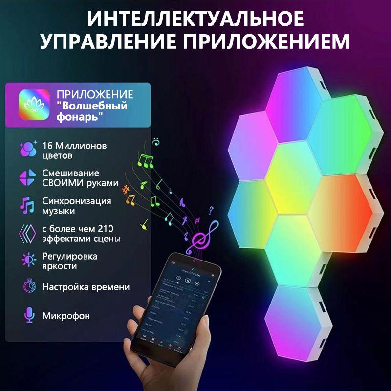 https://cdn1.ozone.ru/s3/multimedia-1-l/7122102789.jpg