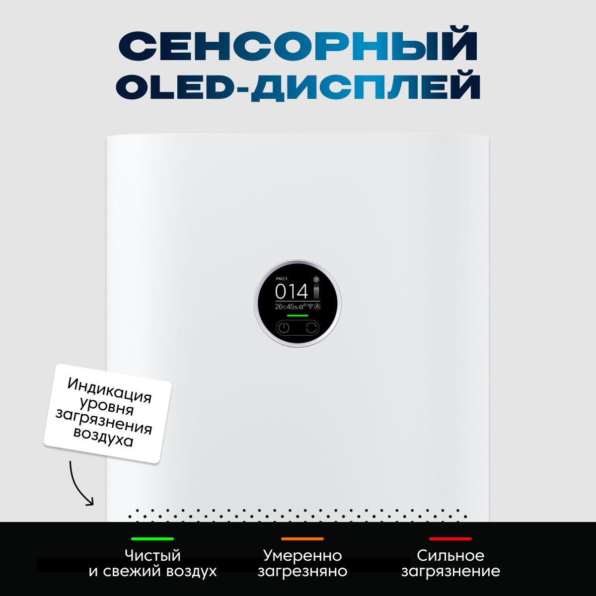 https://cdn1.ozone.ru/s3/multimedia-1-l/7123618029.jpg