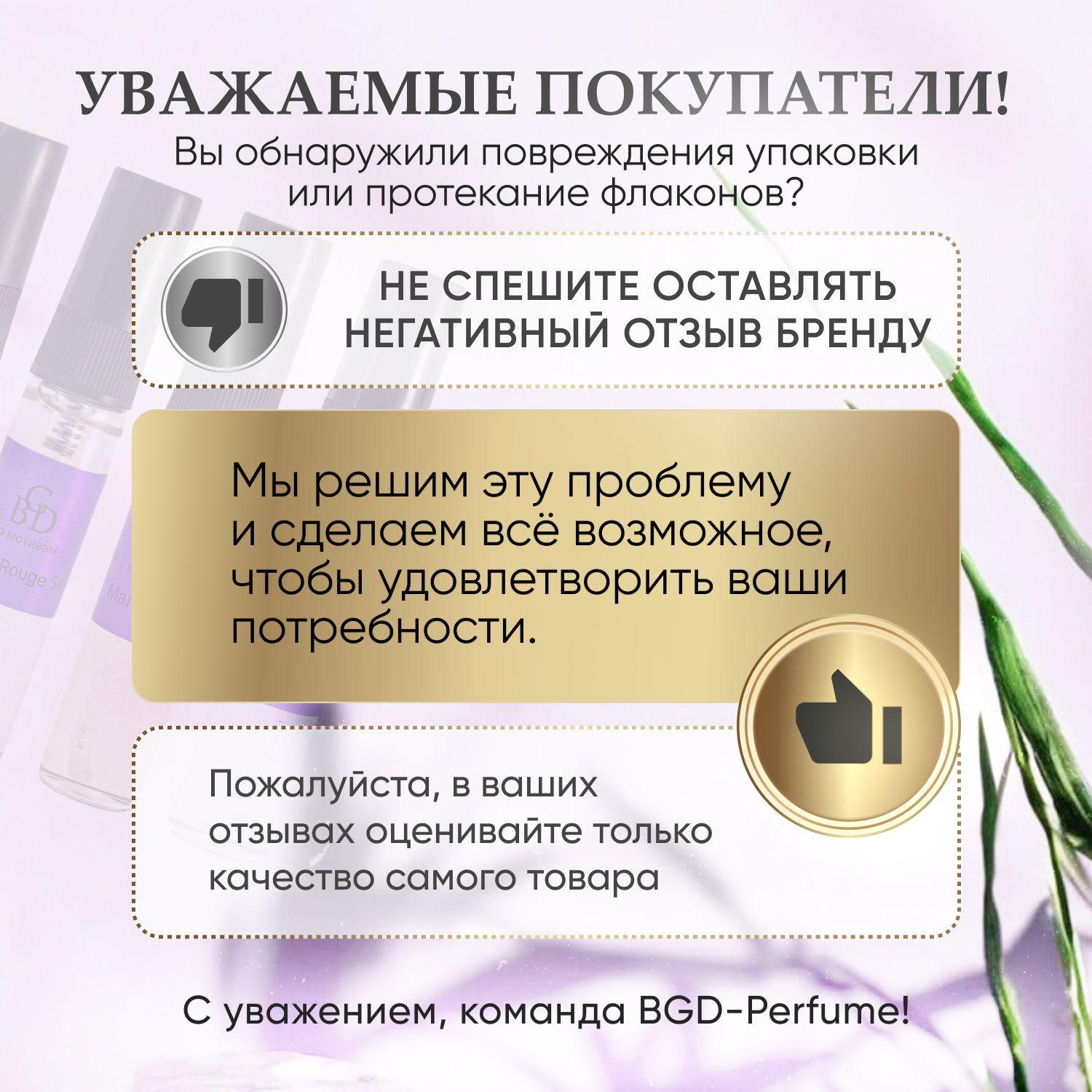 https://cdn1.ozone.ru/s3/multimedia-1-l/7123627137.jpg