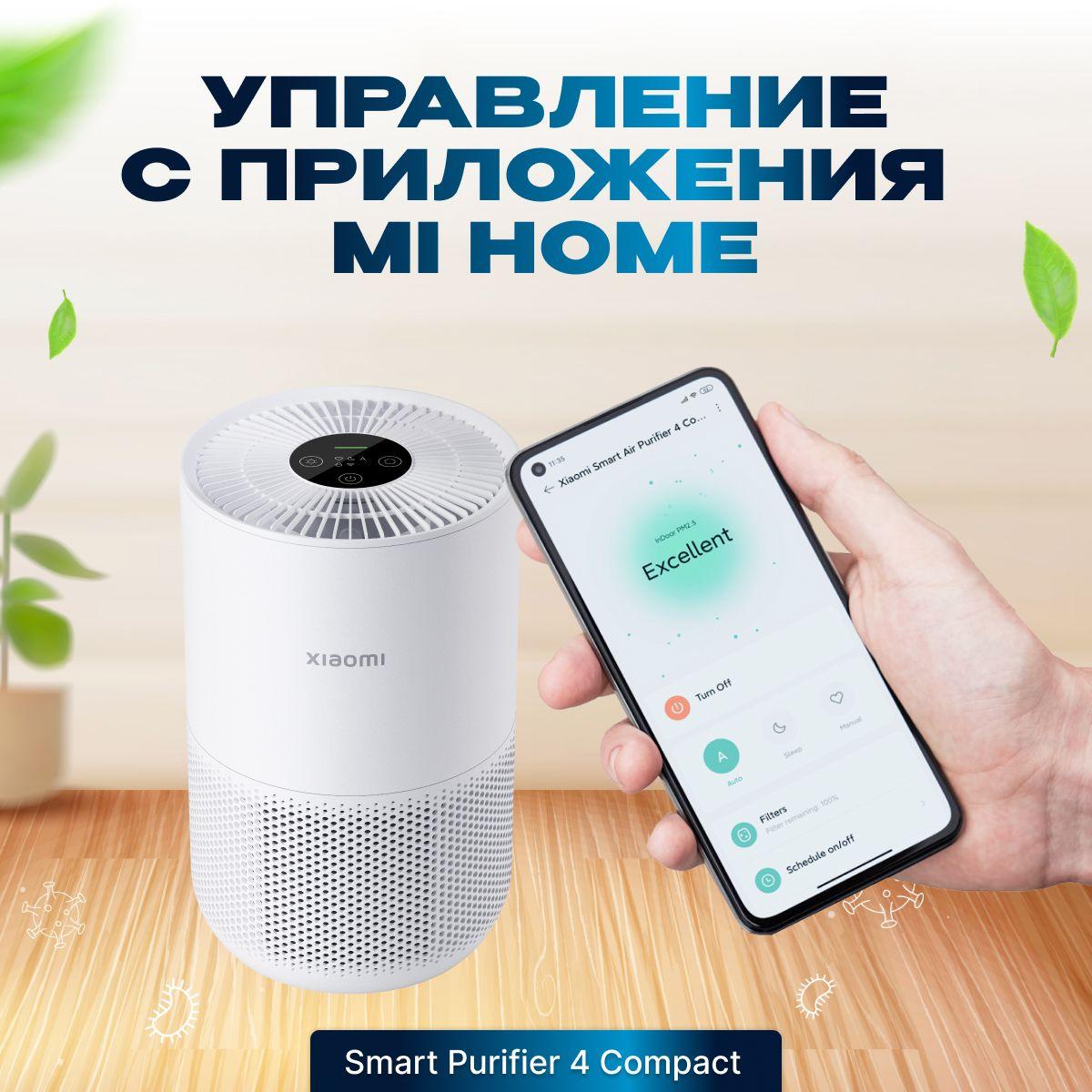 https://cdn1.ozone.ru/s3/multimedia-1-l/7124395485.jpg