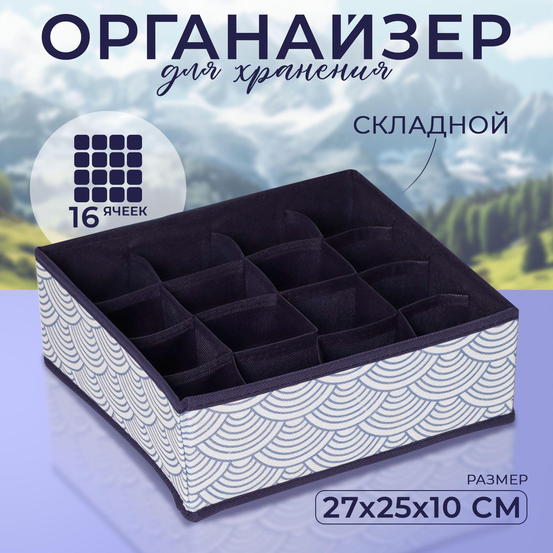 https://cdn1.ozone.ru/s3/multimedia-1-l/7124748645.jpg