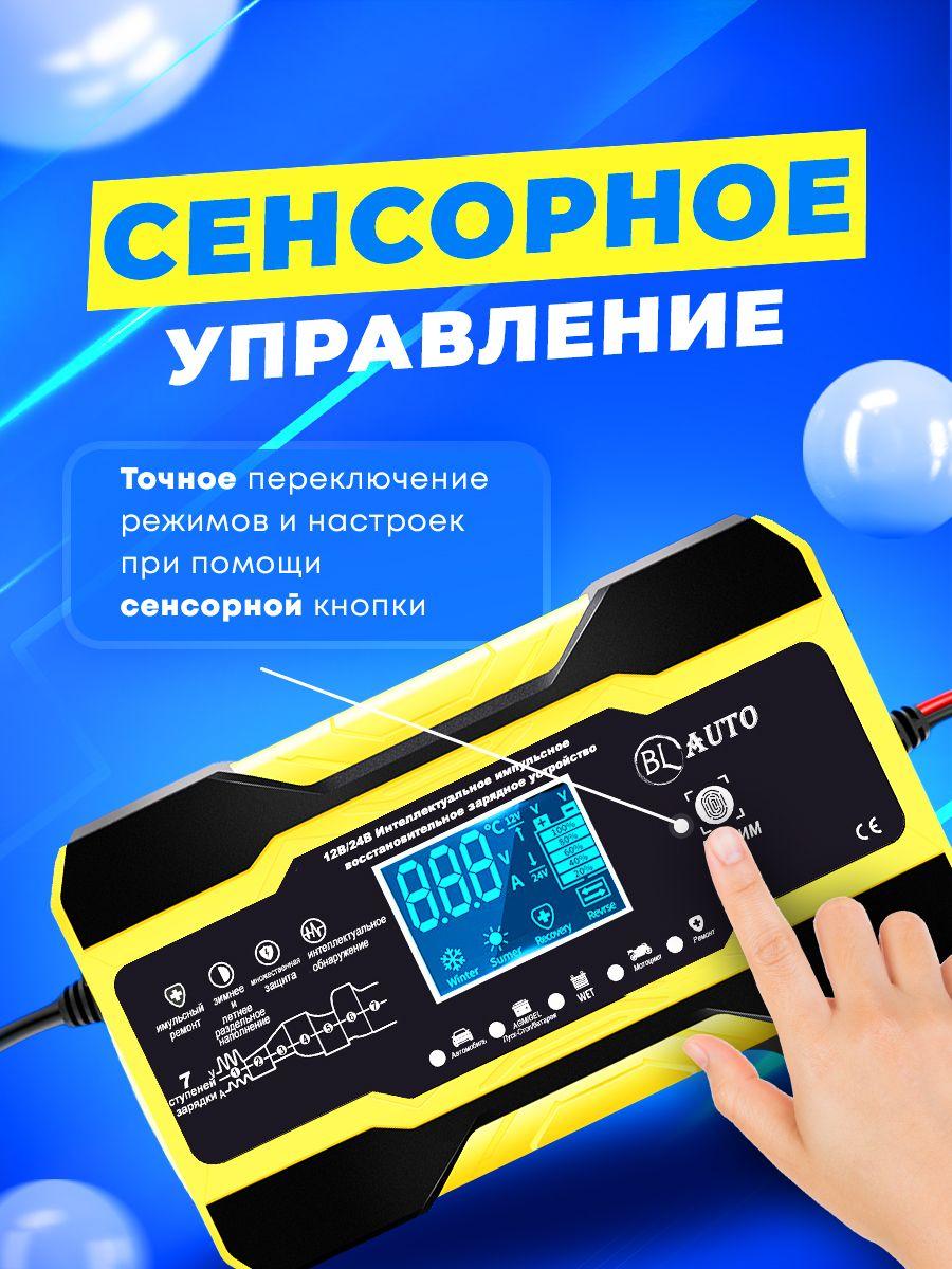 https://cdn1.ozone.ru/s3/multimedia-1-l/7126879953.jpg