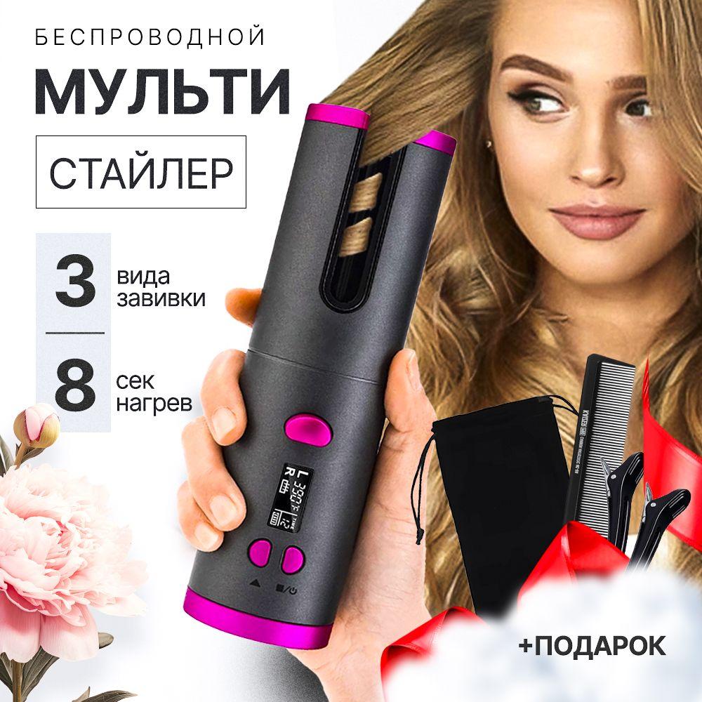 https://cdn1.ozone.ru/s3/multimedia-1-l/7128376257.jpg