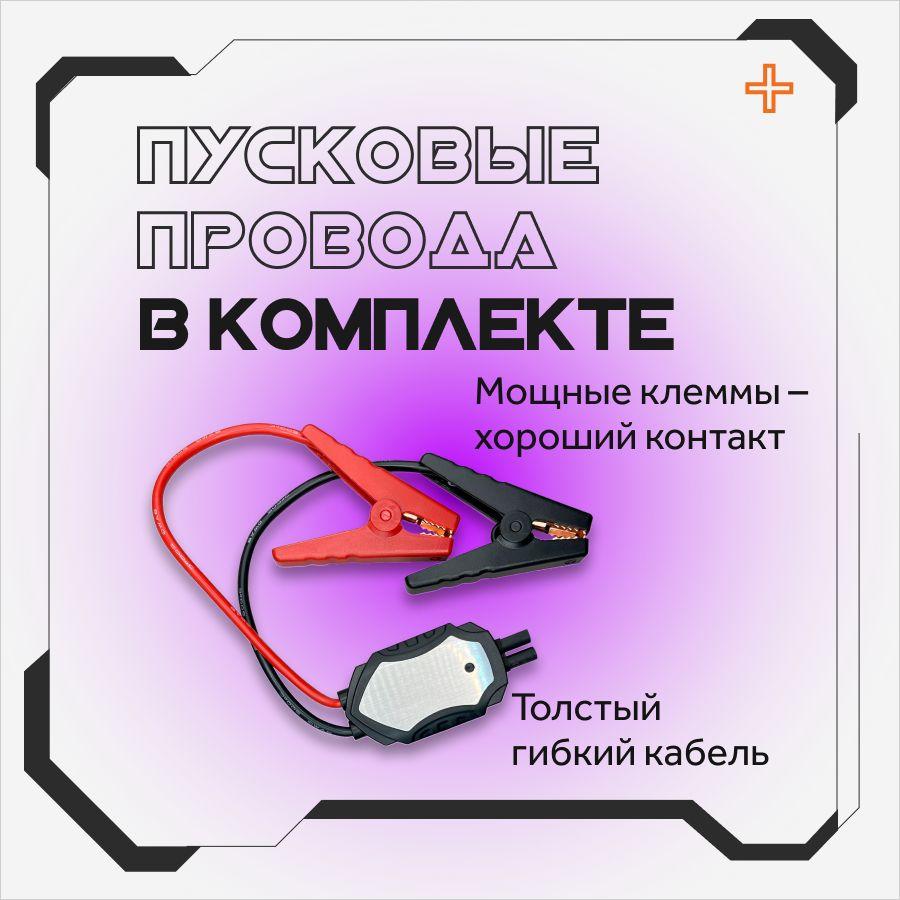 https://cdn1.ozone.ru/s3/multimedia-1-l/7128773733.jpg