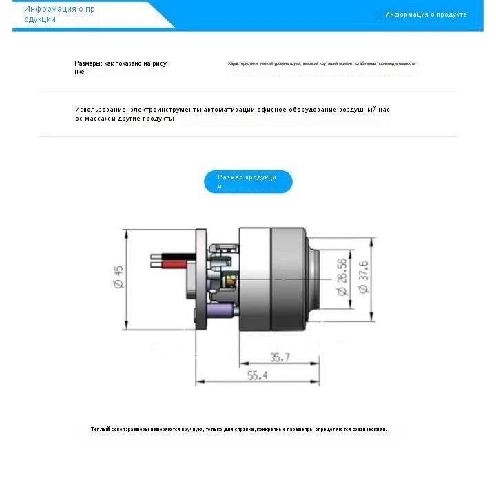 https://cdn1.ozone.ru/s3/multimedia-1-l/7129268229.jpg