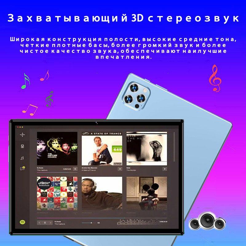 https://cdn1.ozone.ru/s3/multimedia-1-l/7129626393.jpg