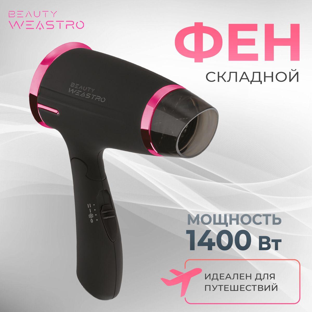 https://cdn1.ozone.ru/s3/multimedia-1-l/7130554725.jpg