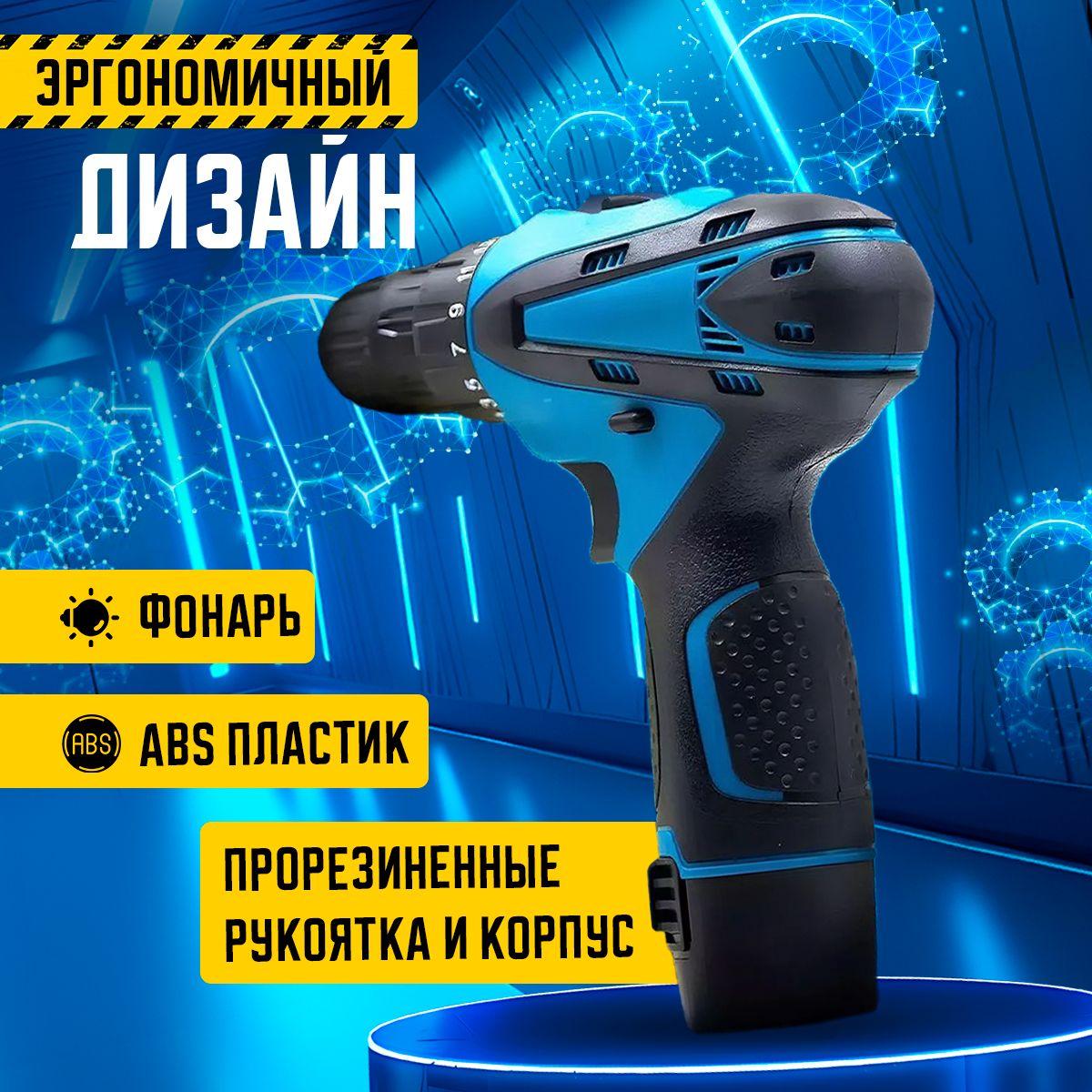 https://cdn1.ozone.ru/s3/multimedia-1-l/7131003429.jpg