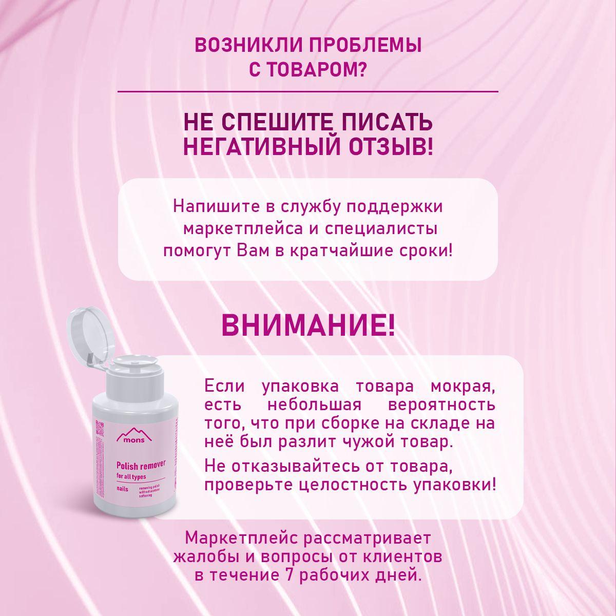 https://cdn1.ozone.ru/s3/multimedia-1-l/7131098361.jpg