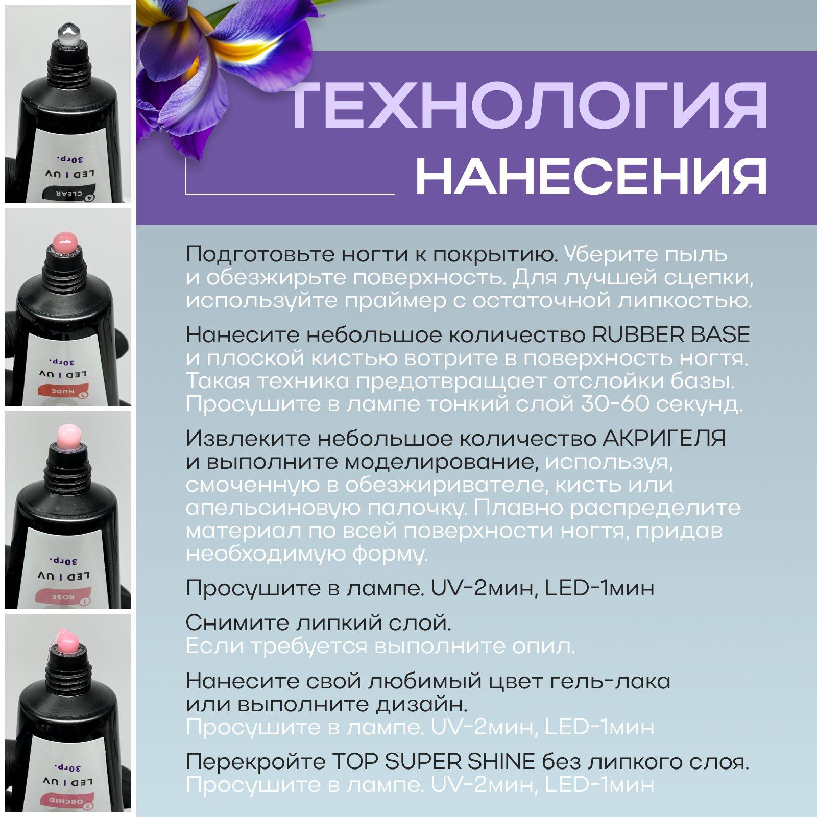 https://cdn1.ozone.ru/s3/multimedia-1-l/7131920349.jpg