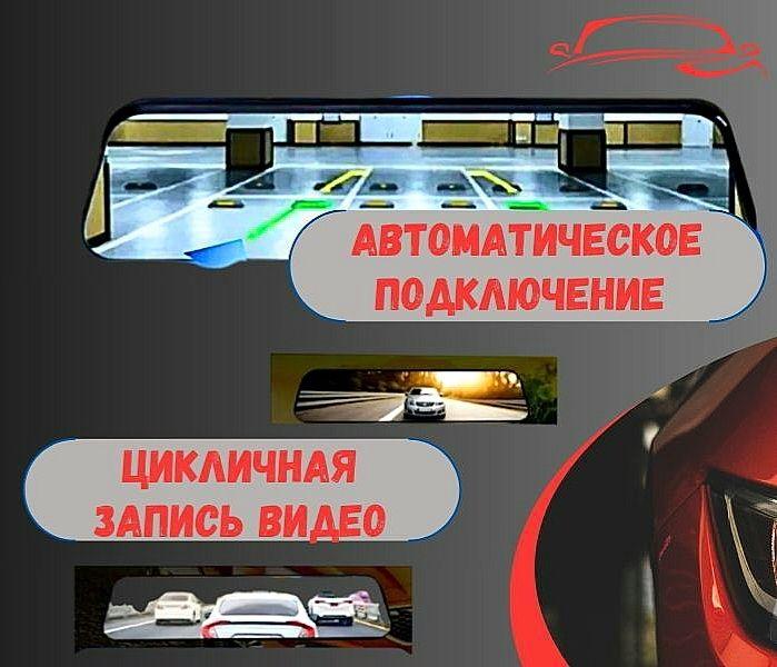 https://cdn1.ozone.ru/s3/multimedia-1-l/7132389681.jpg