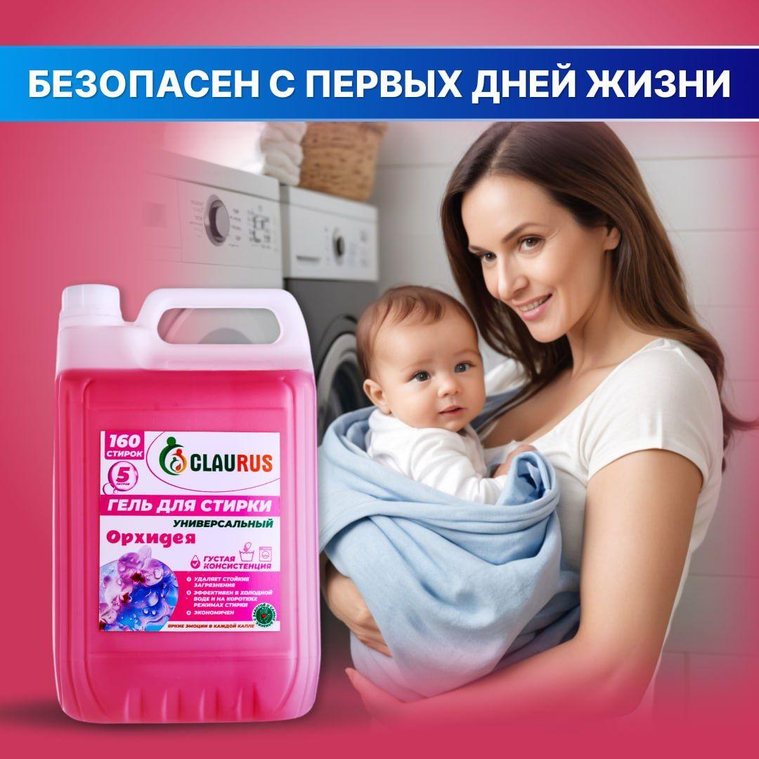 https://cdn1.ozone.ru/s3/multimedia-1-l/7133322621.jpg