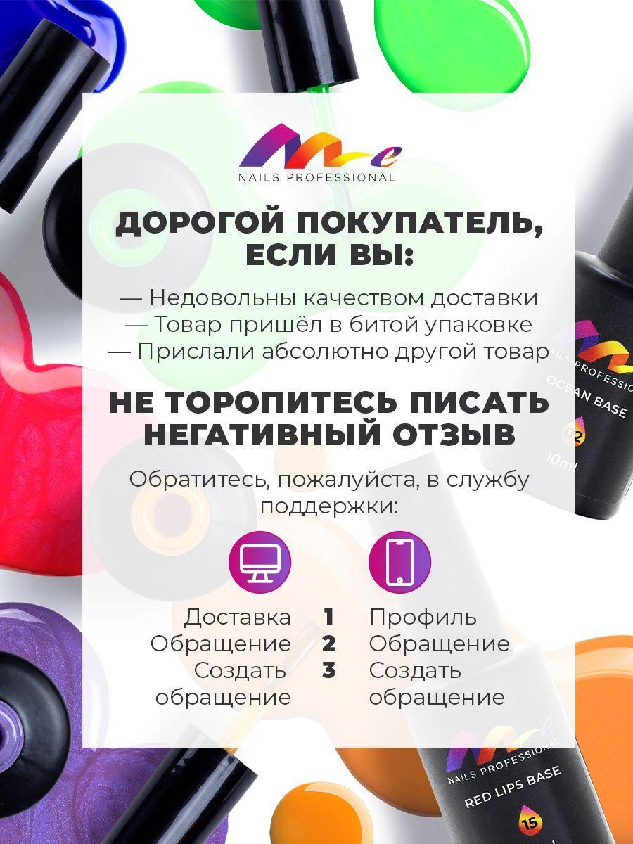 https://cdn1.ozone.ru/s3/multimedia-1-l/7133366361.jpg