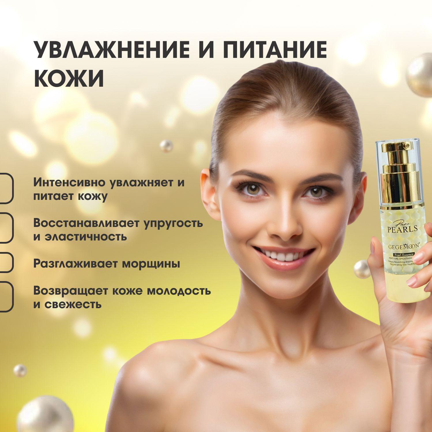 https://cdn1.ozone.ru/s3/multimedia-1-l/7133966085.jpg