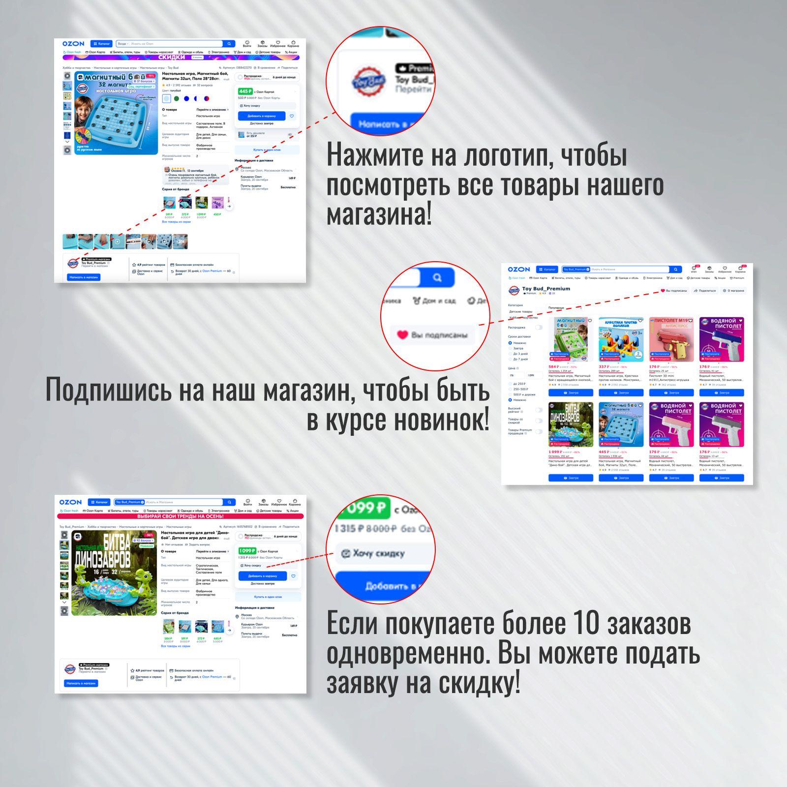 https://cdn1.ozone.ru/s3/multimedia-1-l/7134663297.jpg