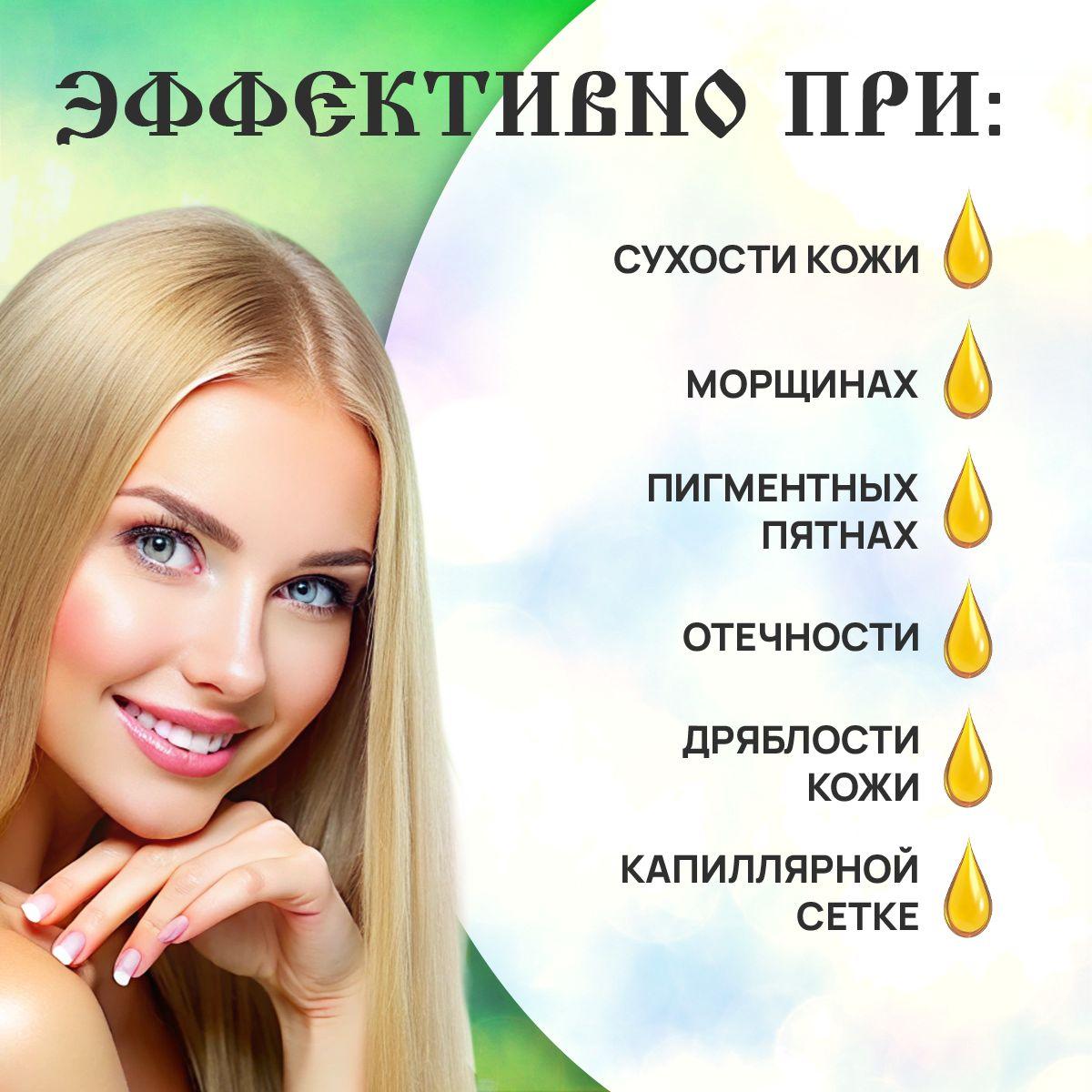 https://cdn1.ozone.ru/s3/multimedia-1-l/7135661685.jpg