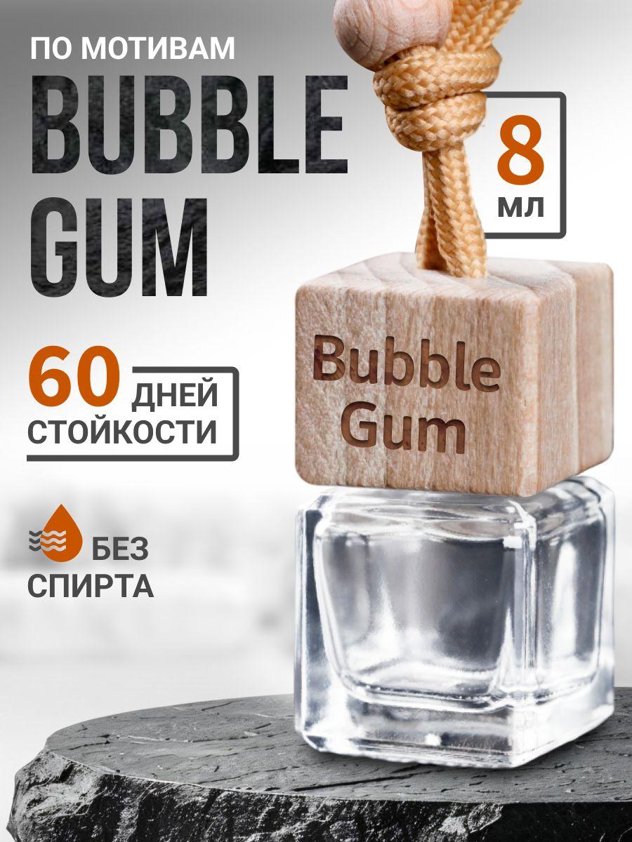 AromaticNN | AromaticNN Ароматизатор автомобильный, Bubble Gum (Бабл Гам), 7 мл