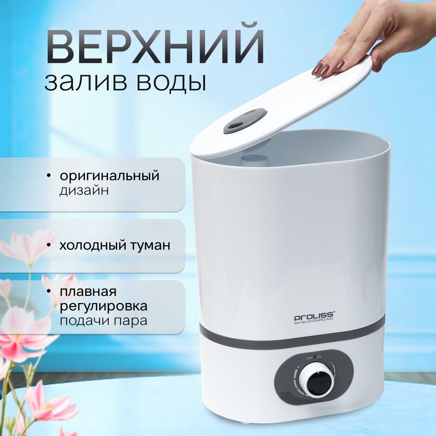 https://cdn1.ozone.ru/s3/multimedia-1-l/7136014737.jpg