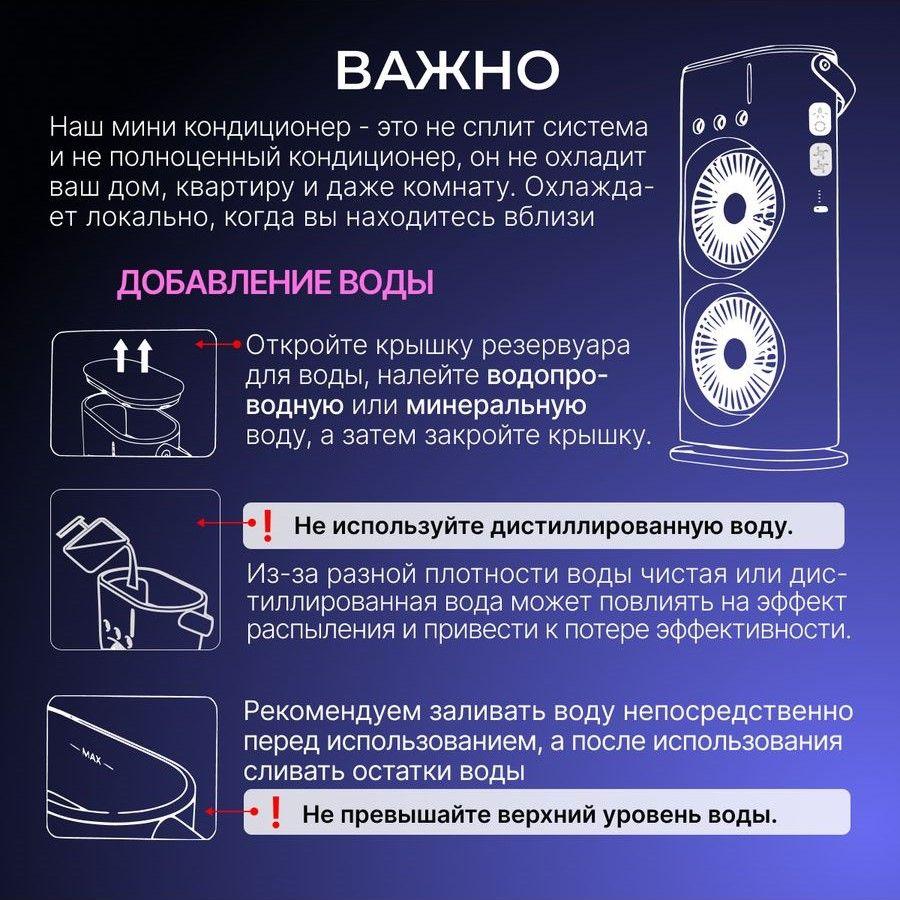 https://cdn1.ozone.ru/s3/multimedia-1-l/7136962365.jpg