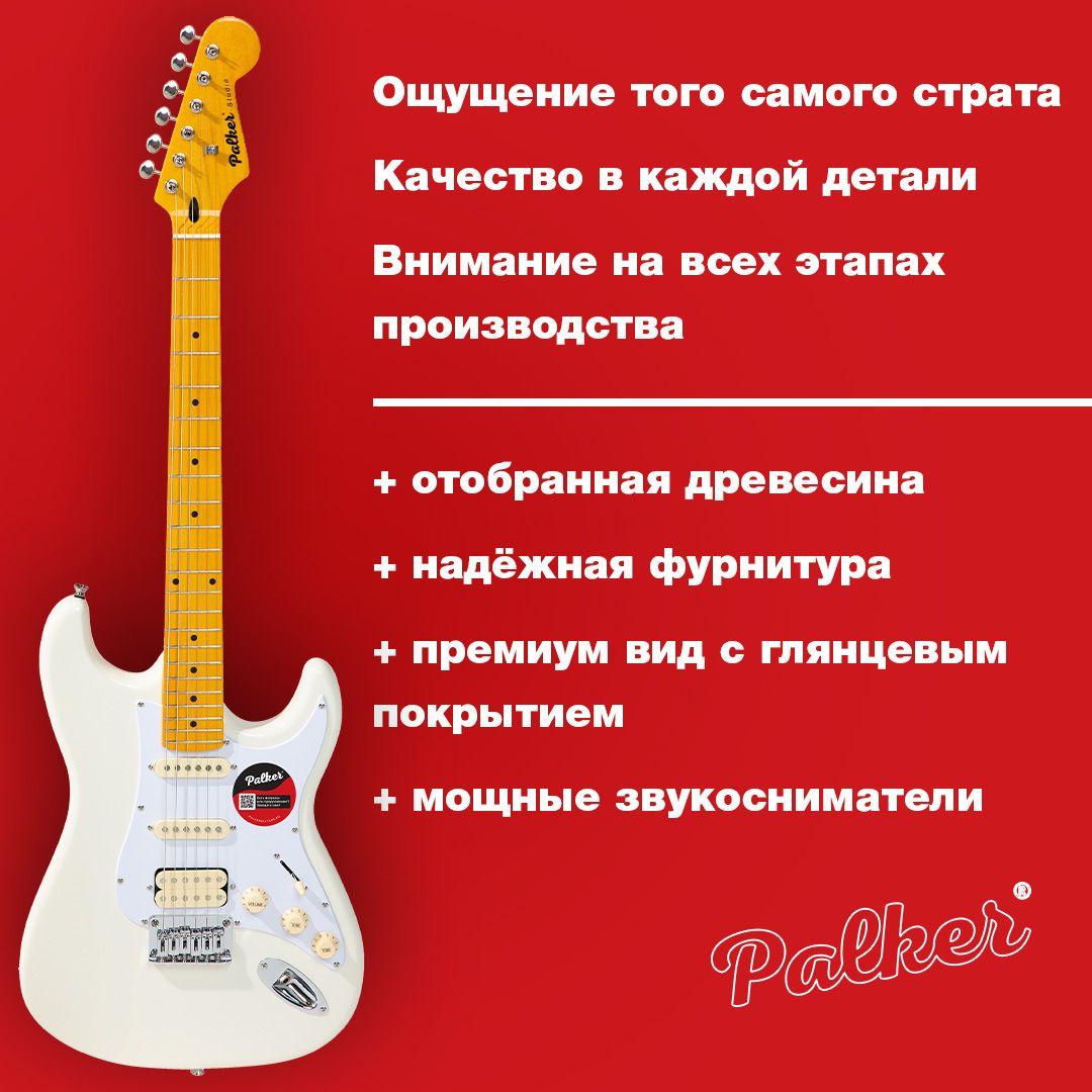 https://cdn1.ozone.ru/s3/multimedia-1-l/7137846705.jpg