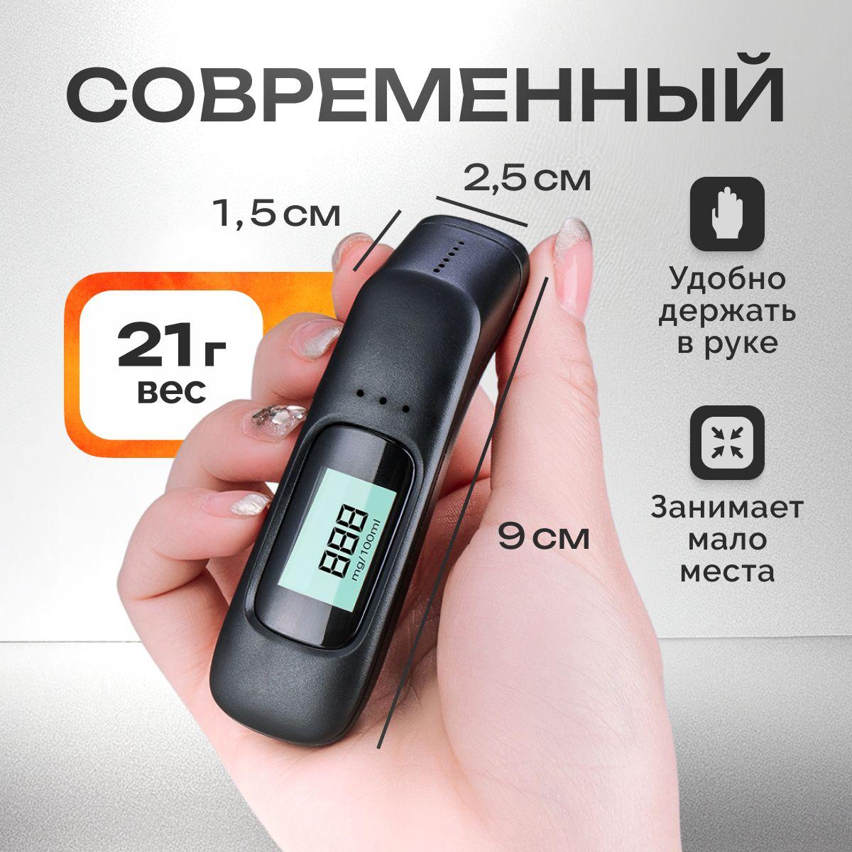 https://cdn1.ozone.ru/s3/multimedia-1-l/7138499601.jpg