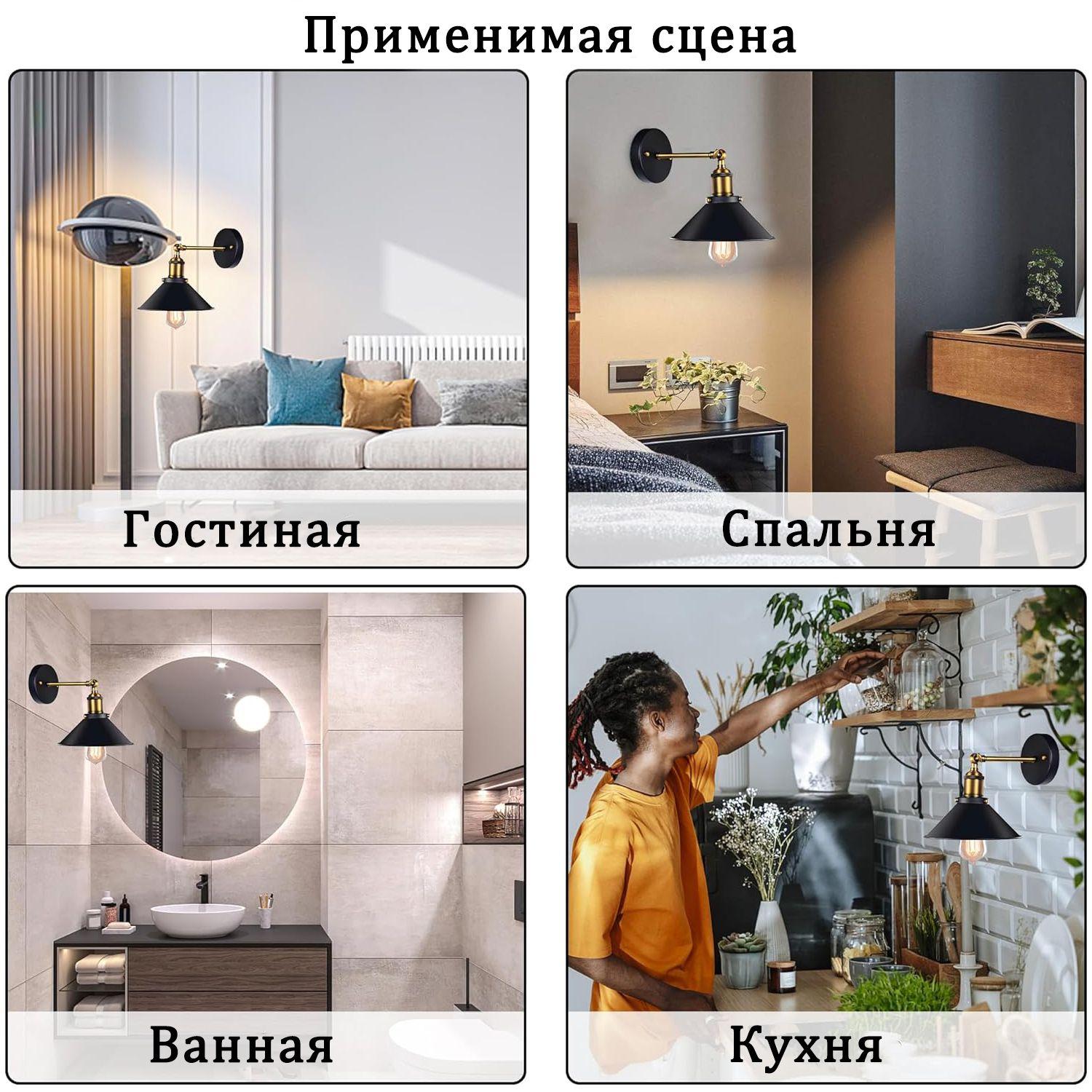 https://cdn1.ozone.ru/s3/multimedia-1-l/7138616889.jpg