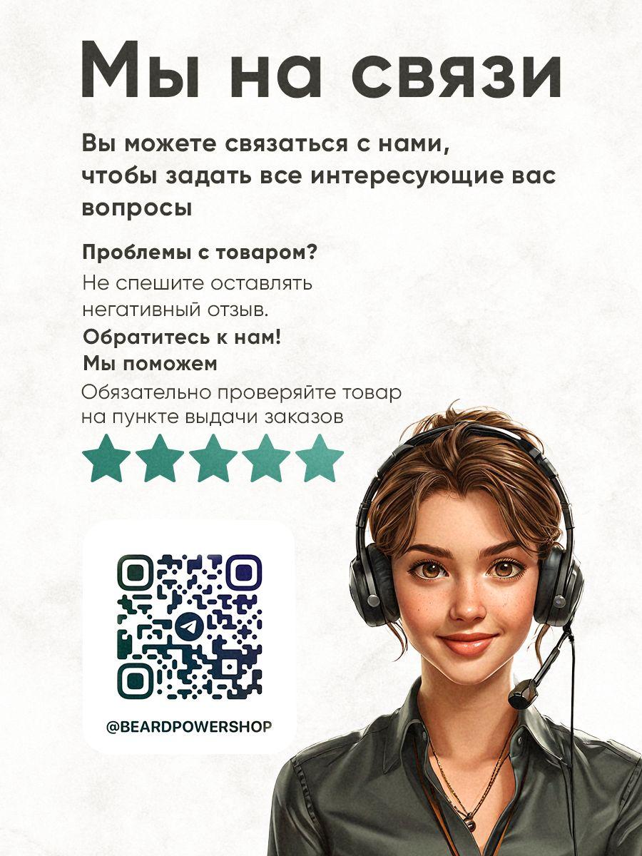 https://cdn1.ozone.ru/s3/multimedia-1-l/7138794729.jpg