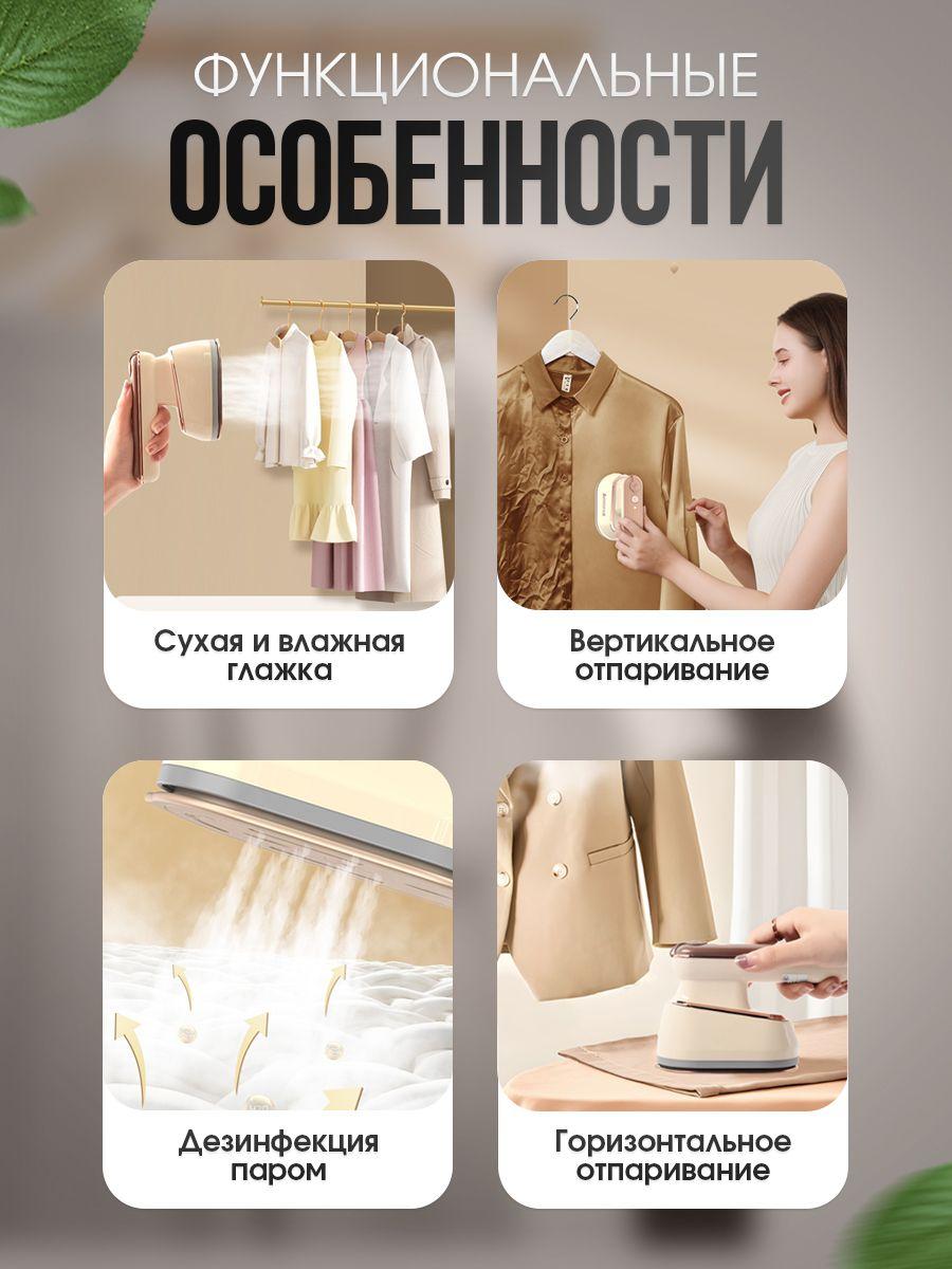 https://cdn1.ozone.ru/s3/multimedia-1-l/7140258993.jpg