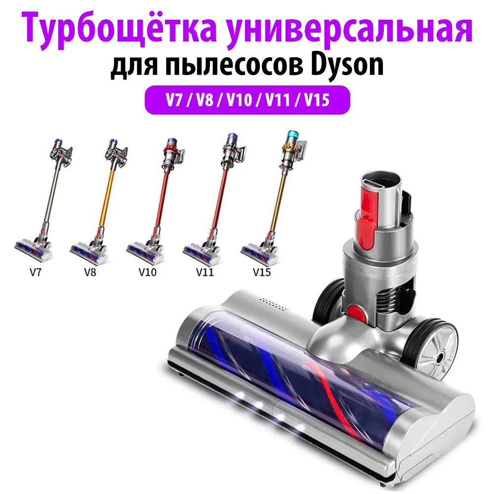 https://cdn1.ozone.ru/s3/multimedia-1-l/7141045737.jpg