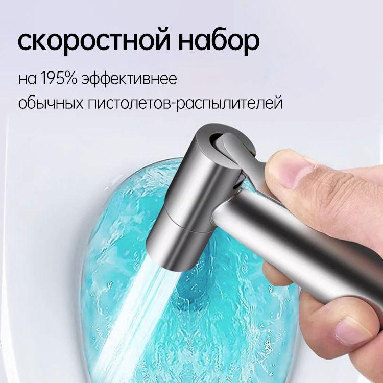 https://cdn1.ozone.ru/s3/multimedia-1-l/7142278305.jpg