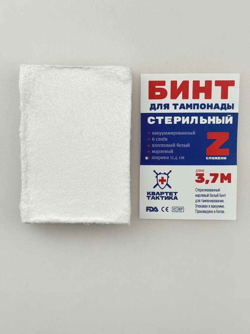https://cdn1.ozone.ru/s3/multimedia-1-l/7144360761.jpg