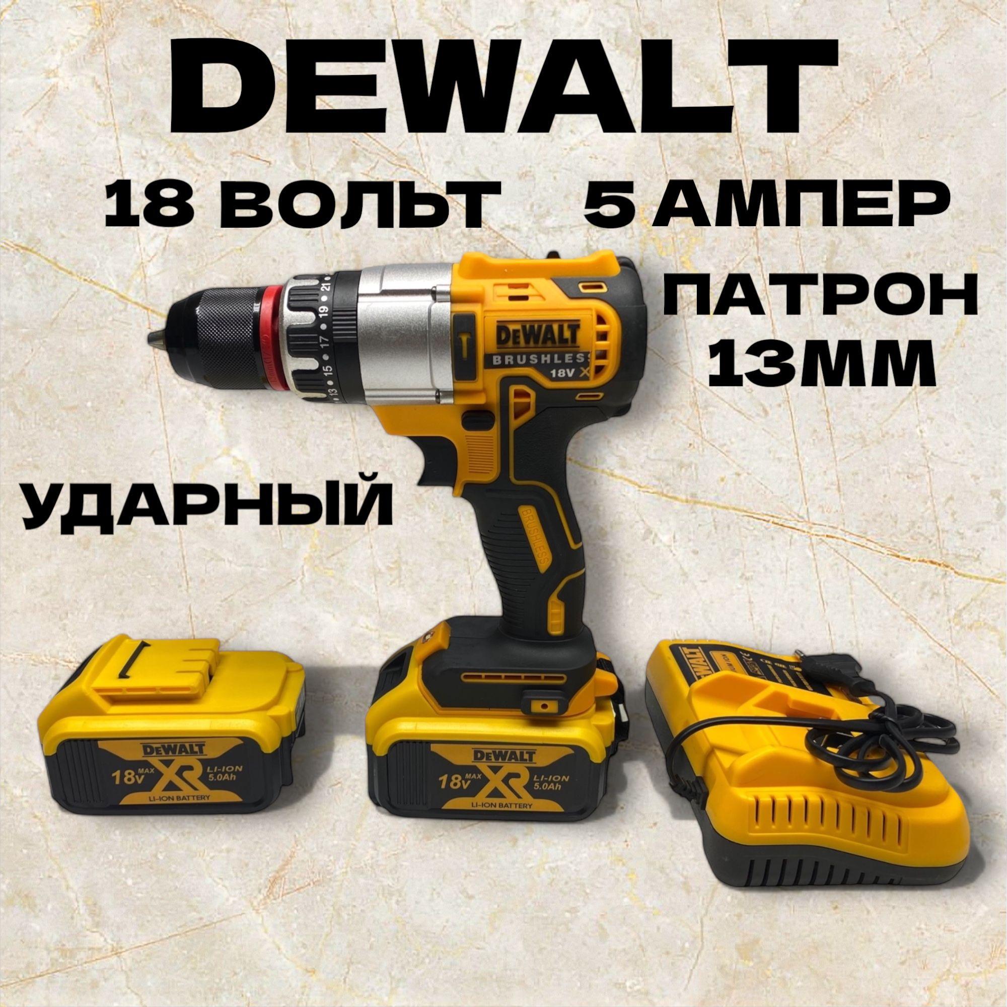 https://cdn1.ozone.ru/s3/multimedia-1-l/7145148477.jpg