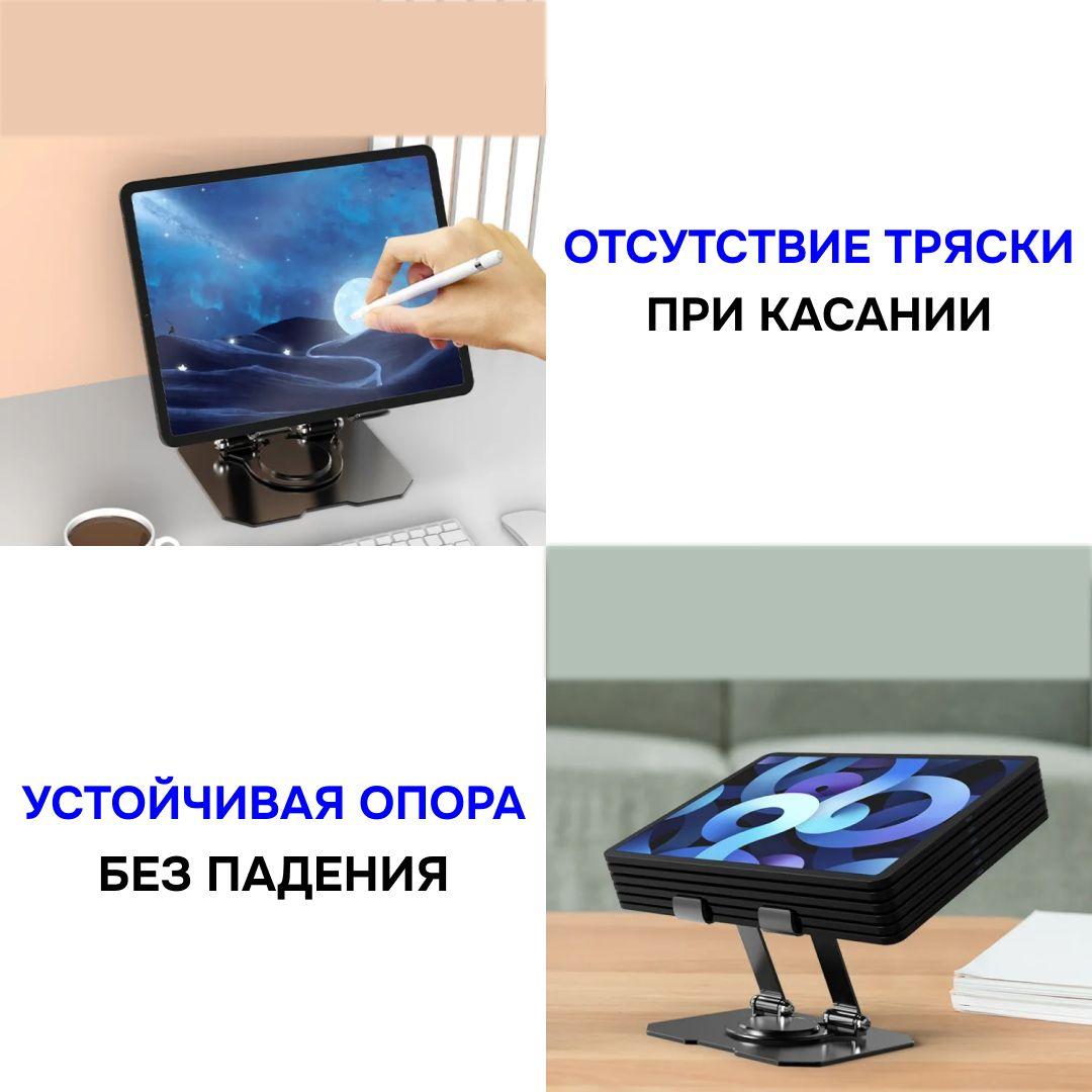 https://cdn1.ozone.ru/s3/multimedia-1-l/7146105897.jpg