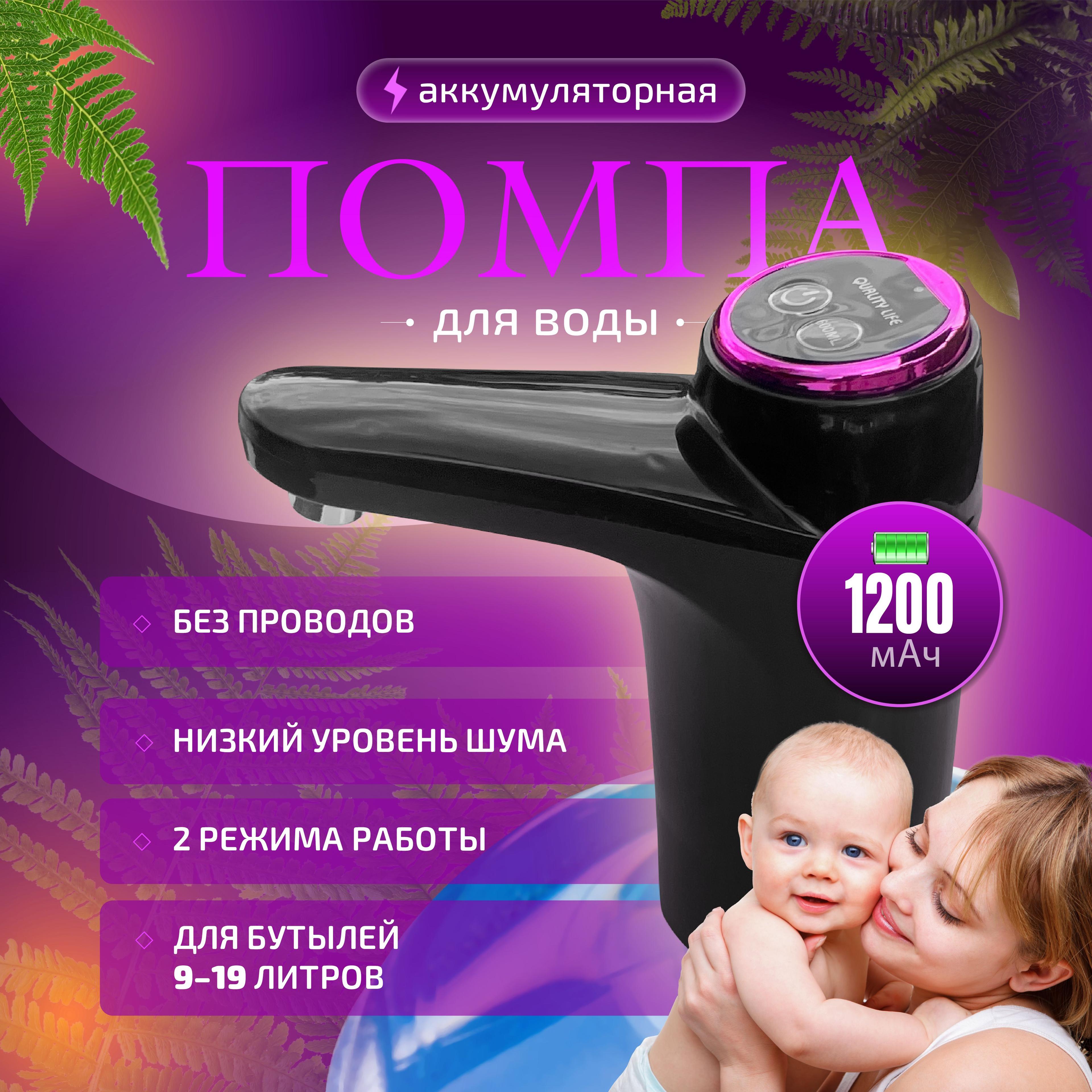 https://cdn1.ozone.ru/s3/multimedia-1-l/7146131493.jpg