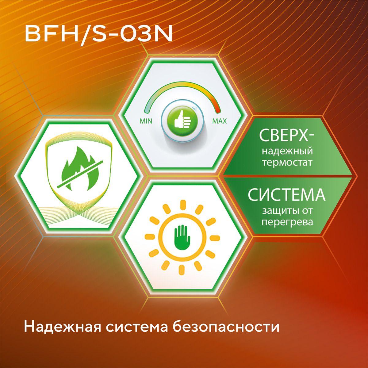 https://cdn1.ozone.ru/s3/multimedia-1-l/7148385129.jpg