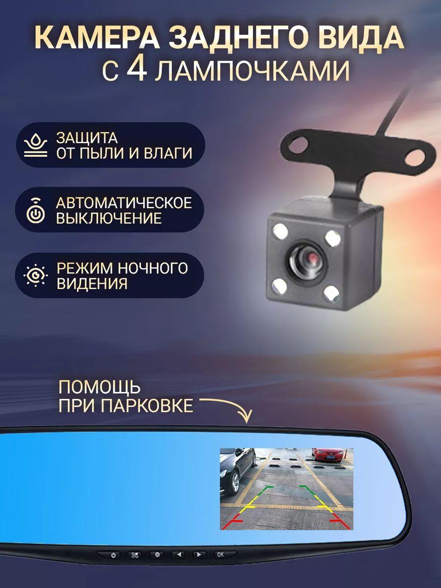 https://cdn1.ozone.ru/s3/multimedia-1-l/7150691325.jpg