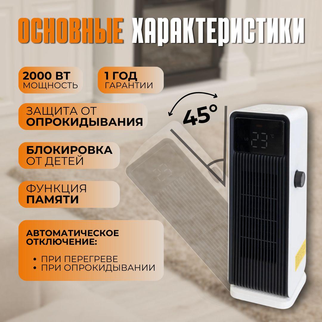 https://cdn1.ozone.ru/s3/multimedia-1-l/7150897389.jpg