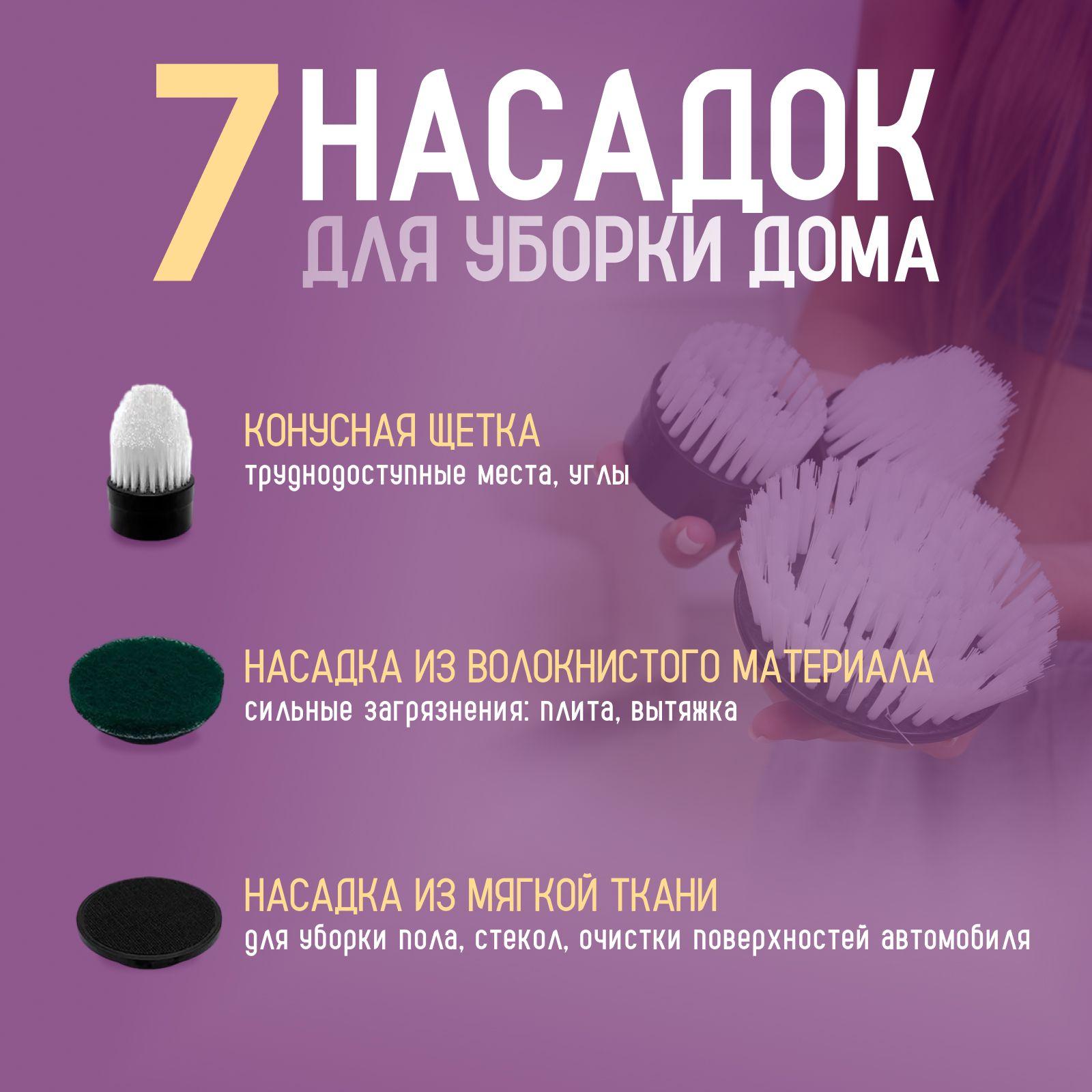 https://cdn1.ozone.ru/s3/multimedia-1-l/7151899269.jpg