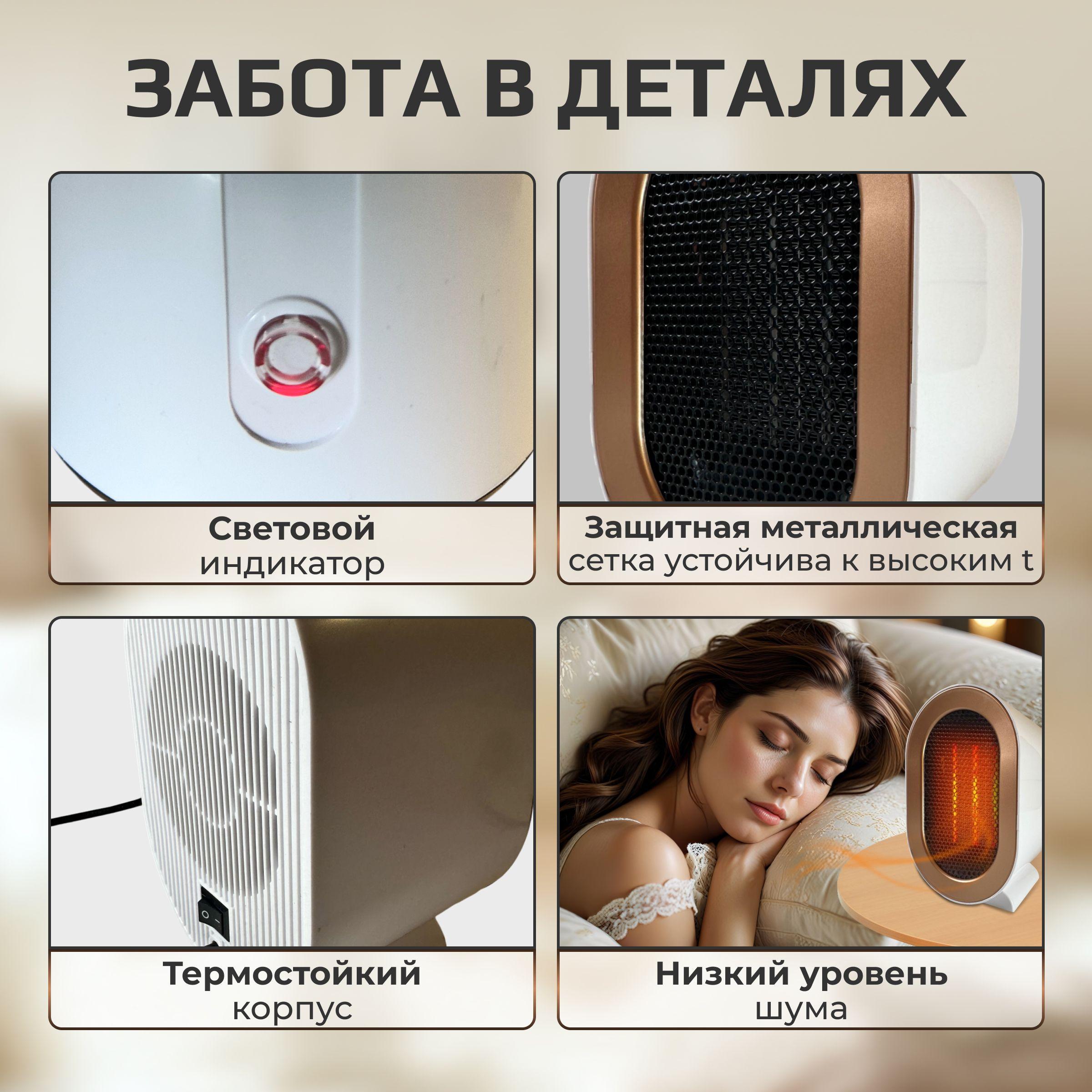 https://cdn1.ozone.ru/s3/multimedia-1-l/7152221433.jpg